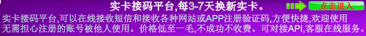 7.11过期